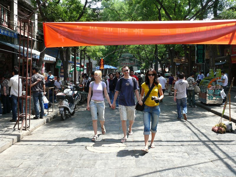 Xian (061).jpg